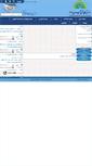 Mobile Screenshot of lite.scu.ac.ir